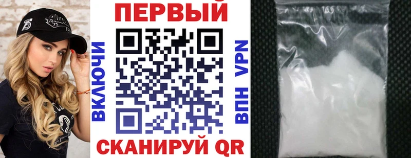 АМФ Розовый  Таруса 