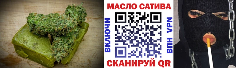 Еда ТГК конопля  даркнет сайт  Таруса 