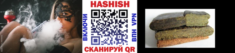 ГАШИШ убойный  kraken   Таруса  как найти закладки 