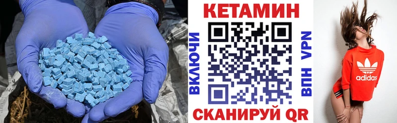 сколько стоит  Таруса  сайты даркнета официальный сайт  Кетамин ketamine 