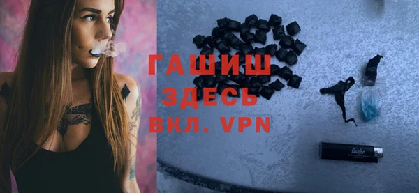 мефедрон мука Алзамай