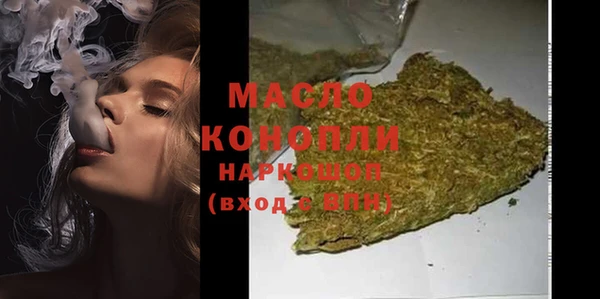 гашиш Армянск