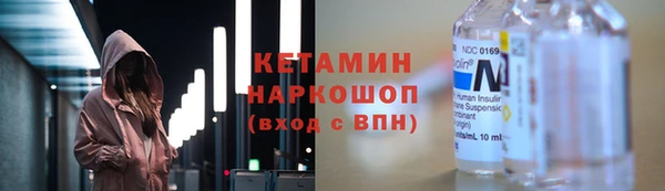 гашиш Армянск