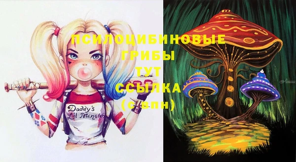 мефедрон мука Алзамай