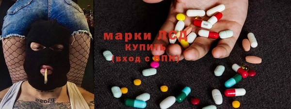 гашиш Армянск