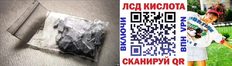 ЛСД экстази ecstasy  Таруса 