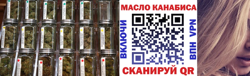 ТГК вейп  Таруса 