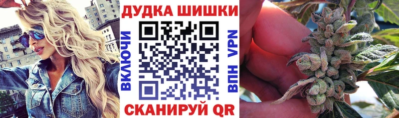 купить   Таруса  Бошки марихуана тримм 